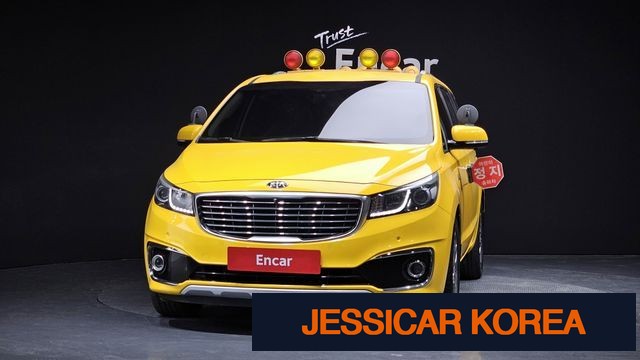 2016 Kia All New Carnival - Thumbnail 9