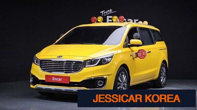2016 Kia All New Carnival - Thumbnail 20