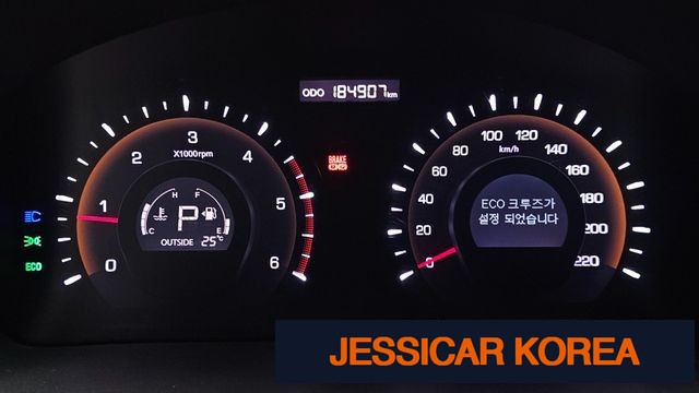 2014 KG Mobility New Korando C - Thumbnail 8