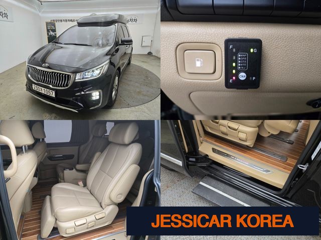 2020 Kia The New Carnival - Thumbnail 16