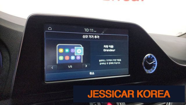 2017 Hyundai Grandeur IG - Thumbnail 14