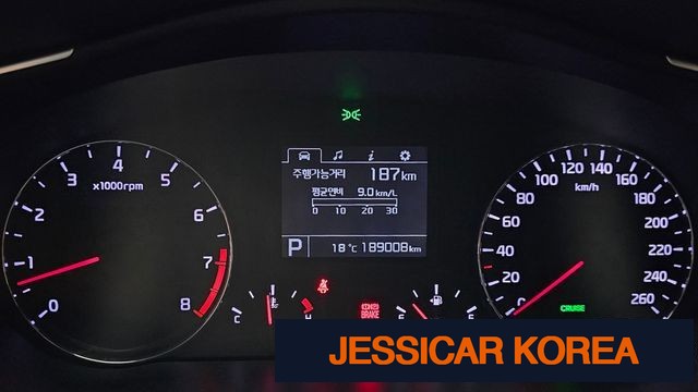 2013 Kia The New K7 - Thumbnail 8