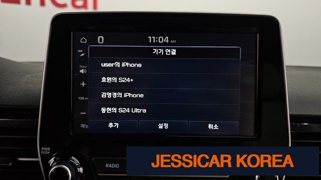 2019 Hyundai The New Grand Starex - Thumbnail 10