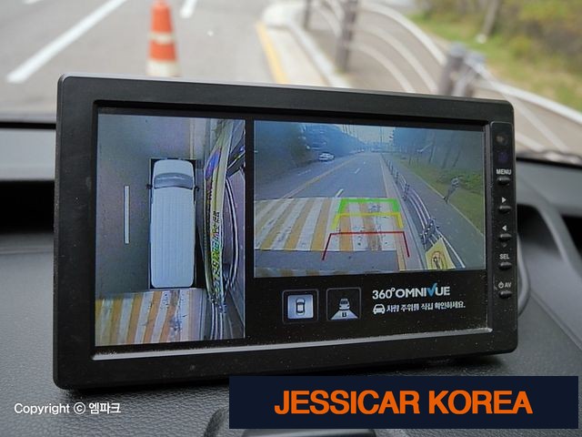 2015 Hyundai Solati - Thumbnail 8