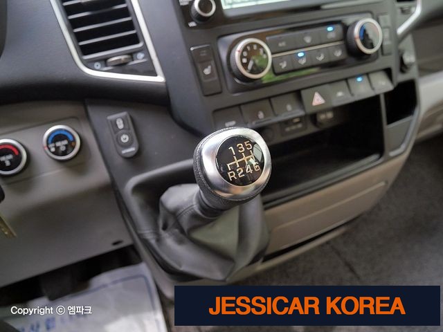 2015 Hyundai Solati - Thumbnail 12