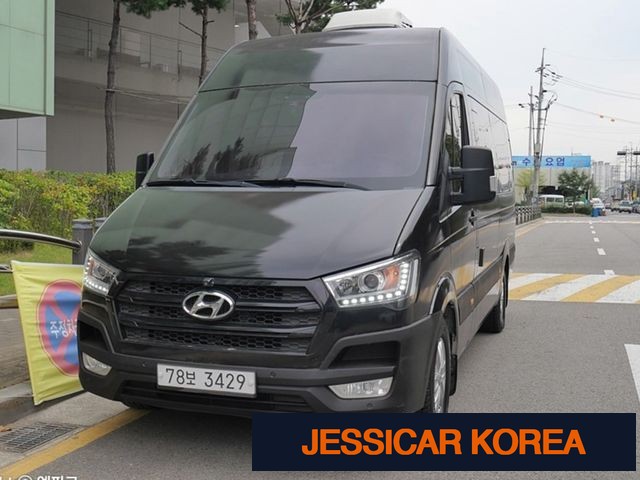 2015 Hyundai Solati - Thumbnail 14