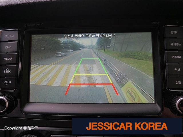 2015 Hyundai Solati - Thumbnail 18