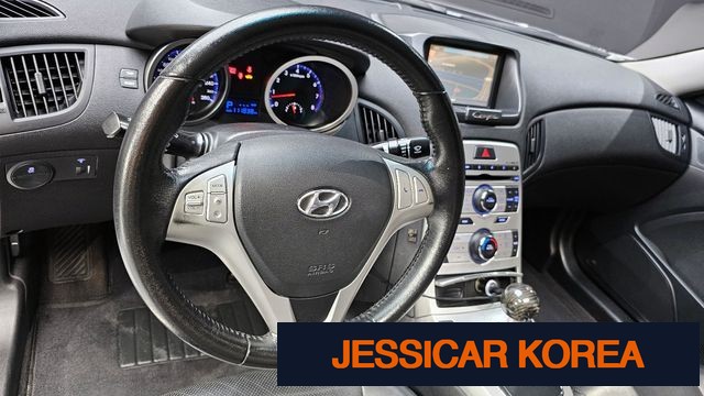 2009 Hyundai Genesis Coupe - Thumbnail 4