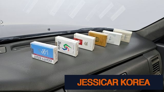 1997 Kia Potentiometer - Thumbnail 7