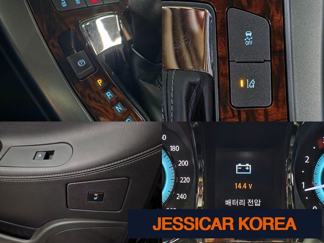 2013 Chevrolet Alpheon - Thumbnail 3
