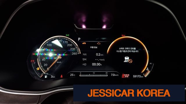 2020 Genesis GV80 - Thumbnail 4