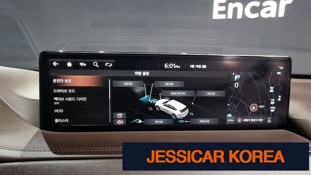 2020 Genesis GV80 - Thumbnail 8