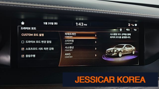 2021 Genesis G90 - Thumbnail 6