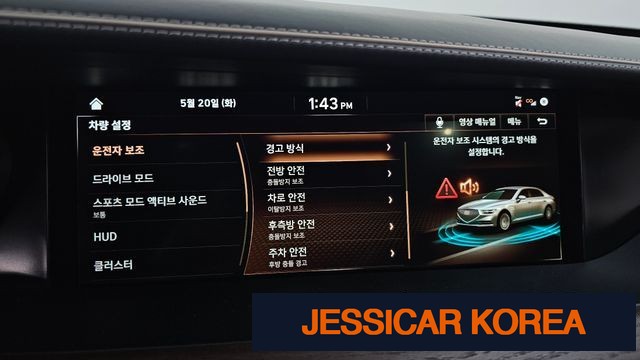 2021 Genesis G90 - Thumbnail 13