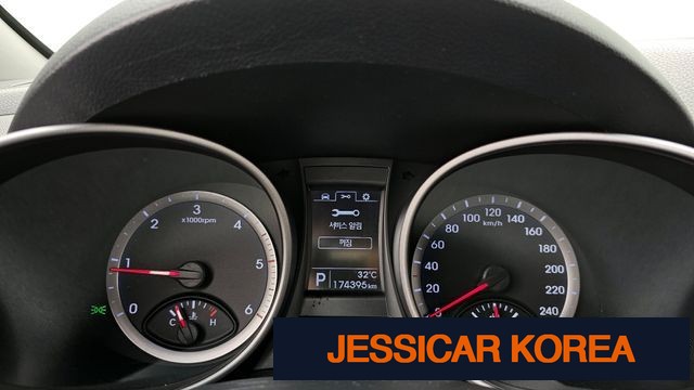 2013 Hyundai Santa Fe DM - Thumbnail 4