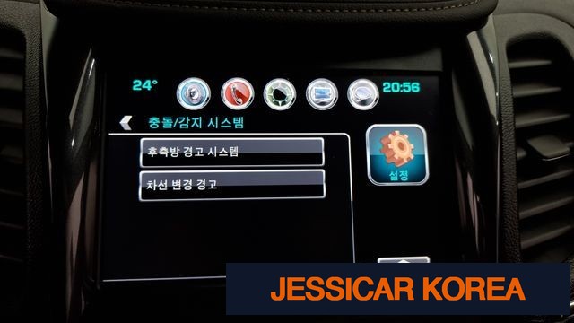 2016 Chevrolet Impala - Thumbnail 10