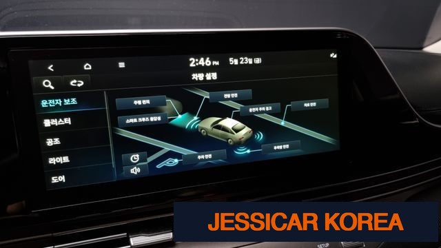 2021 Hyundai The New Grandeur IG - Thumbnail 3