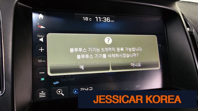 2016 Hyundai Grandeur HG - Thumbnail 3