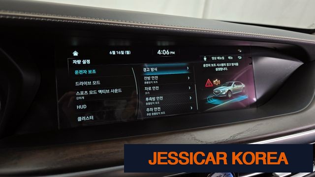 2021 Genesis G90 - Thumbnail 4