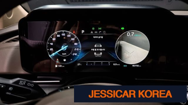 2022 Kia Carnival 4th Gen - Thumbnail 14