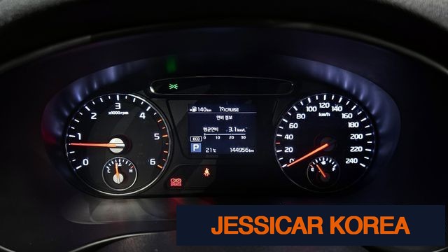 2018 Kia The New Sorento - Thumbnail 19