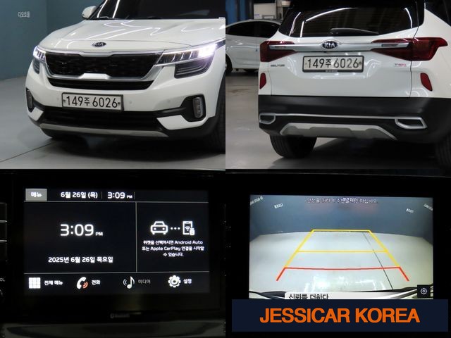 2021 Kia Seltos - Thumbnail 2
