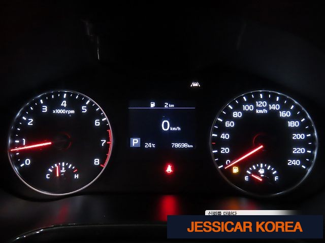2021 Kia Seltos - Thumbnail 4