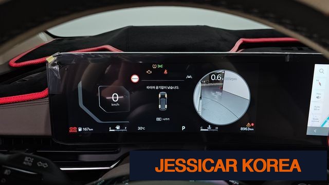 2024 Kia The New Carnival 4th generation - Thumbnail 7