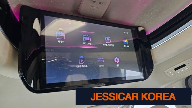2024 Kia The New Carnival 4th generation - Thumbnail 17
