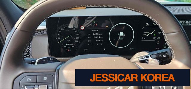2025 Kia tasman - Thumbnail 11