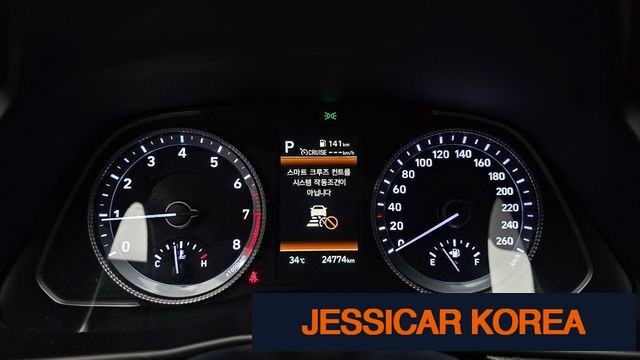 2022 Hyundai Sonata (DN8) - Thumbnail 17