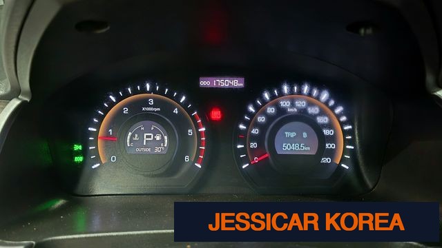 2015 KG Mobility New Korando C - Thumbnail 10