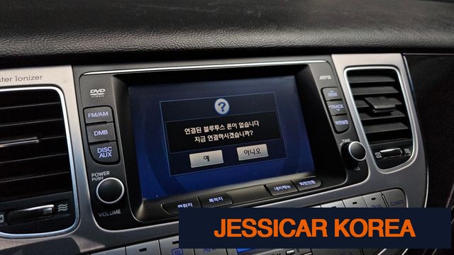 2012 Hyundai Genesis - Thumbnail 19