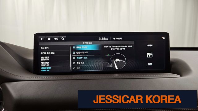 2023 Genesis GV80 - Thumbnail 7