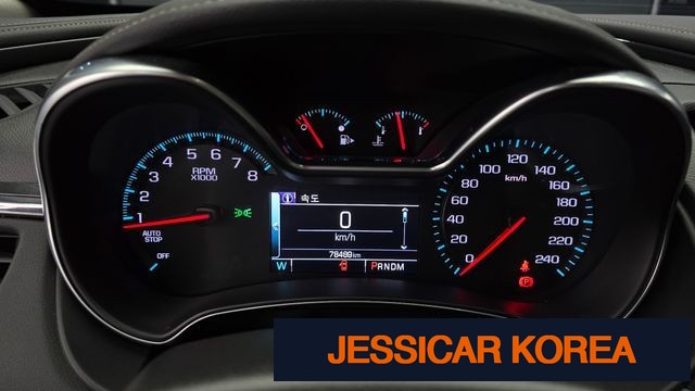 2017 Chevrolet Impala - Thumbnail 16