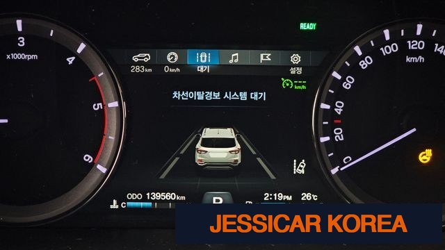 2018 KG Mobility G4 Rexton - Thumbnail 13