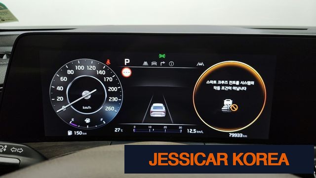 2022 Kia K8 - Thumbnail 3
