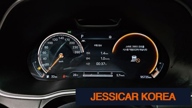 2021 Genesis GV80 - Thumbnail 12