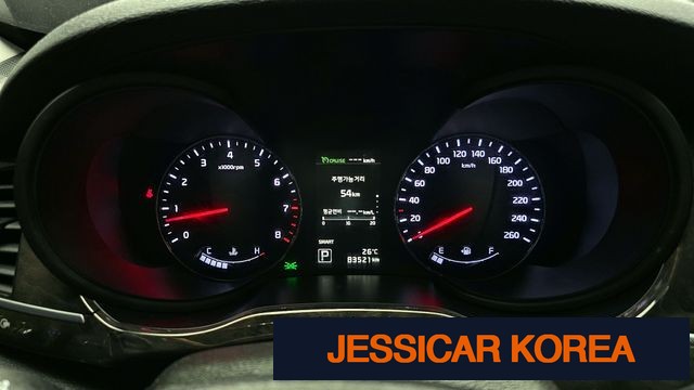 2015 Kia The New K9 - Thumbnail 18