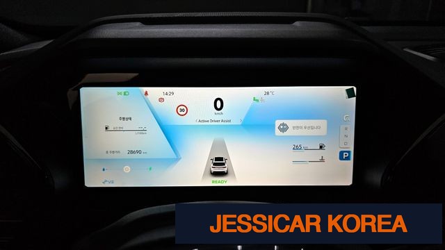 2025 Renault Korea grand coleos - Thumbnail 16
