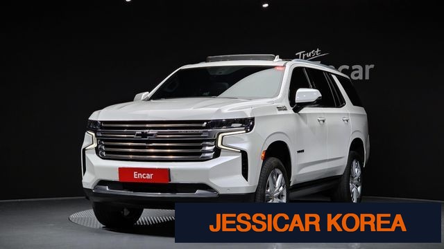 2022 Chevrolet tahoe - Thumbnail 7