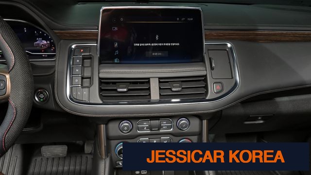 2022 Chevrolet tahoe - Thumbnail 8
