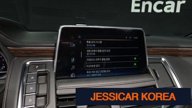 2022 Chevrolet tahoe - Thumbnail 12