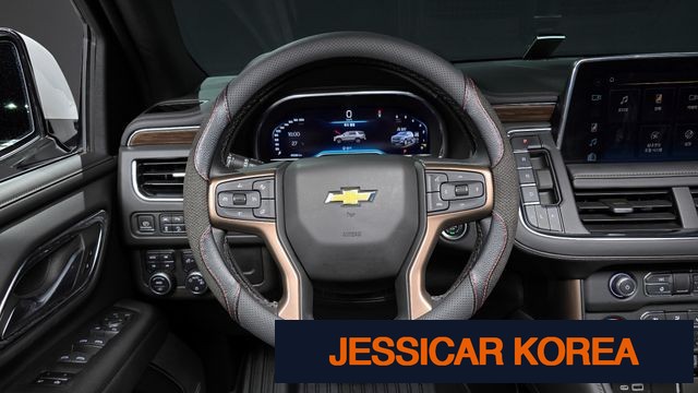 2022 Chevrolet tahoe - Thumbnail 15