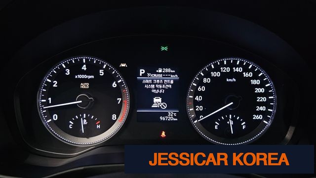 2019 Hyundai Grandeur IG - Thumbnail 8