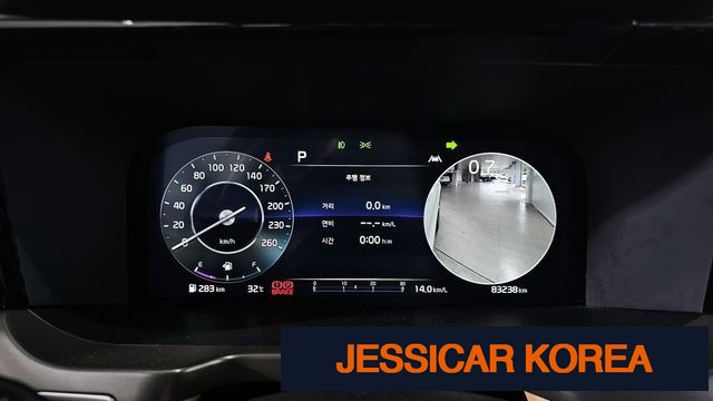 2023 Kia Sorento 4th Gen - Thumbnail 11