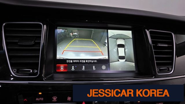 2016 Kia The New K9 - Thumbnail 8