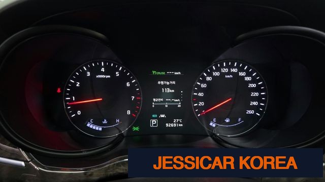 2016 Kia The New K9 - Thumbnail 11