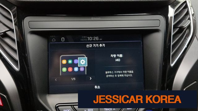 2018 Hyundai The new i40 - Thumbnail 10