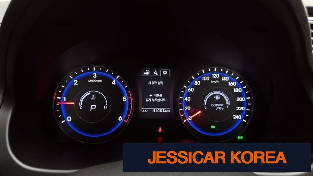 2018 Hyundai The new i40 - Thumbnail 12